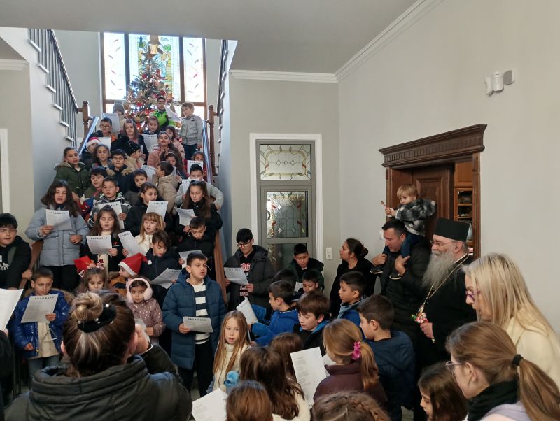 Τα Κάλαντα των Χριστουγέννων στον Μητροπολίτη Δράμας